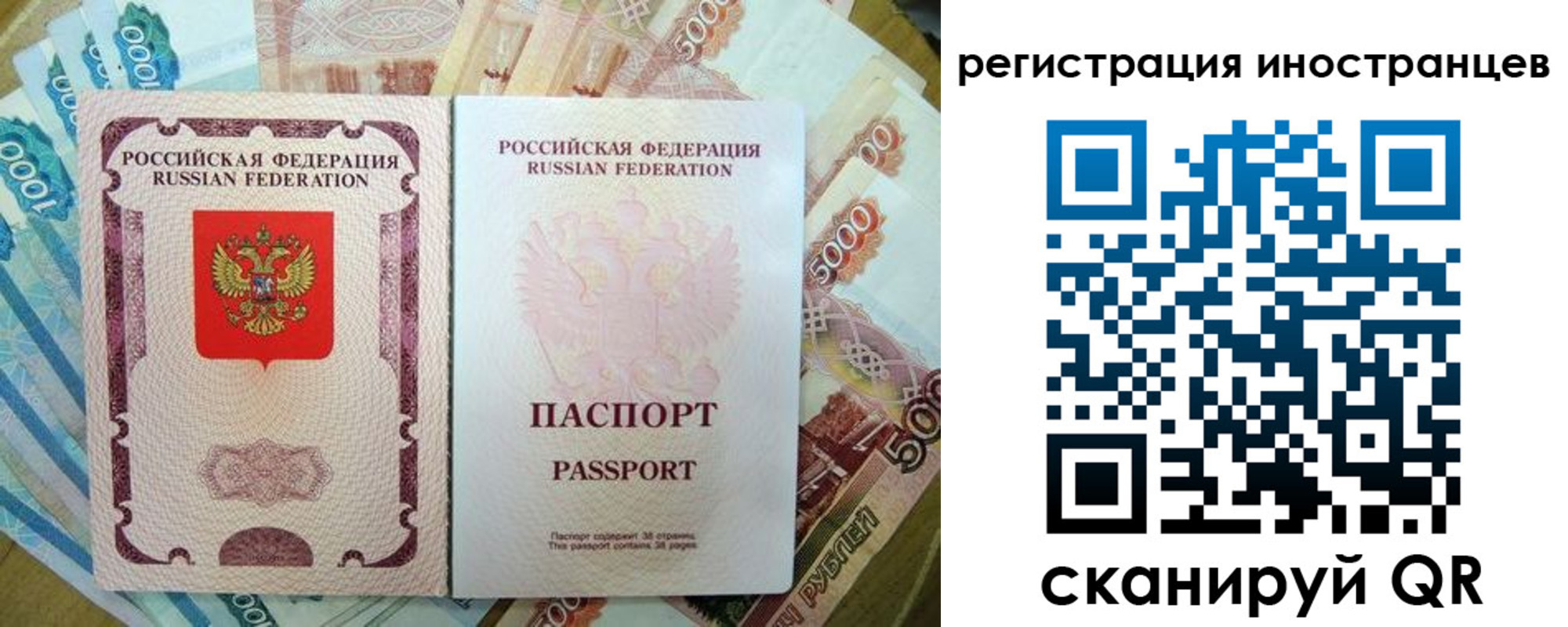 пропишу в квартире в Можге